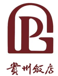 贵州饭店
