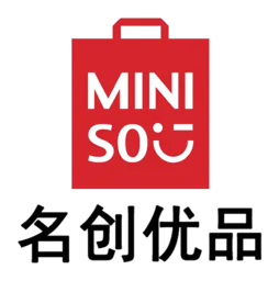 名创优品 MINISO